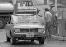 �t�@�~���A���[�^���[�N�[�y