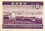 １９６０年東京天文台岡山天体物理観測所開所記念