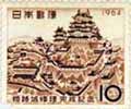 １９６４年姫路城修理完成記念