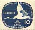 １９５９年第１５回国際航空運送協会総会記念